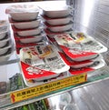 Macau Daiso Japanese Grocery Store Instant Ready Eat White Rice Pack Quick Dinner Microwave Meal Japan Household Cooking Food