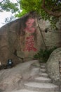 Macau famous historical building Matsu, the history and culture of stone cliff