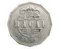 Macau five patacas coin on a white isolated background Royalty Free Stock Photo