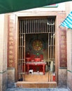 Macau Fuk Tak Chi Altar Worship Chinese Temple Cultural Heritage Religious Architecture Macao Tudigong Tudi Earth God Worship