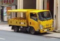Macau Gas Tank Truck Isuzu Fuel Carry Vehicle Explosive Danger LPG Liquefied Petroleum Gas Royalty Free Stock Photo