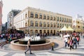 Macau : Leal Senado Square Royalty Free Stock Photo