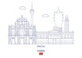 Macau City Skyline, China Royalty Free Stock Photo