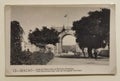 Macau Old Antique Postcard Photograph Print Museum Bilhete Postal Vintage Retro Macao Border Gate Barrier Portuguese Architecture