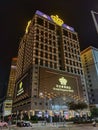 Macau Satellite Casino Macao Grand Emperor Hotel Swiss Gold Bar Credit Suisse 999.9 Diamonds Imperial Kingdom Empire Golden Royal
