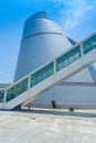 Macau Science Center, a distinctive, asymmetrical, conical shape building with a spiral walkway, Macau. Modern