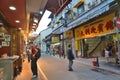 Macau shops street view