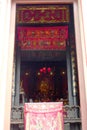 Macau Taipa Kun Yam Rock Temple Buddhist Goddess Coast Cultural Heritage Blessings Macao Temples Altar Macao Religion Architecture