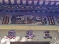 Macau Taipa Sam Po Temple Buddhism Macao Religious Architecture Exterior Structure Antique Painting Mural Wall Ma Po Birthday Gift Royalty Free Stock Photo