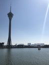 Macau tower and sail boat taken at Sai Van Lake, Macau Royalty Free Stock Photo