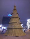 macedonia chrismas tree