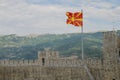 Macedonia flag Royalty Free Stock Photo