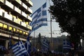 Macedonia greece name dispute demonstration