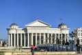 Macedonian archaeological museum