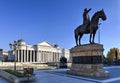 Macedonian archaeological museum Royalty Free Stock Photo