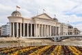 Macedonian archaeological museum in Skopje Royalty Free Stock Photo