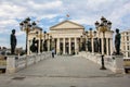 Macedonian Archaeological Museum Royalty Free Stock Photo