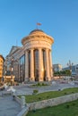 Macedonian archaeological museum in Skopje