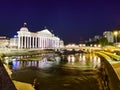 Macedonian archaeological museum in Skopje at night