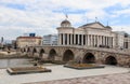 Macedonian archaeological museum in Skopje Royalty Free Stock Photo