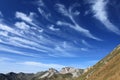 Macedonian cirrus clouds Royalty Free Stock Photo