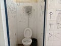 MaceiÃÂ³, Brazil -  01 september 2019: Public school bathroom in Brazil with vandalism Royalty Free Stock Photo