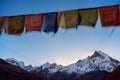 Machapuchare peak at sunrise from Annapurna Base Camp ,Nepal. Royalty Free Stock Photo