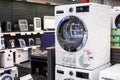 Washing machine Bosch displayed in the showroom of a commercial store. Minsk, Belarus - February, 2022 Royalty Free Stock Photo