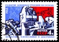 Machine Tools Production, Material and Technical Base of Communism serie, circa 1965