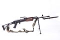 Machinegun with Bayonet Royalty Free Stock Photo