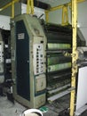 machines on a large printing plant factory, printing of books