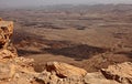 Machtesh Ramon - erosion crater in the Negev desert, the most picturesque natural landmark of Israel