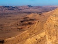 Machtesh Ramon sunrise Royalty Free Stock Photo