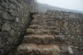 Machu Picchu steps Royalty Free Stock Photo