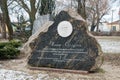 Stone memory of eminent historians and volunteers deserving to restore the Kosciuszko tradition in Maciejowice