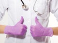 Macro cropped image of nurse palms. Young medical doctor woman showing copy space for product or text. Royalty Free Stock Photo
