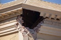 Macro earthquake damage Justice Building