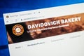 Davidovich bakery Web Site. Selective focus. Royalty Free Stock Photo