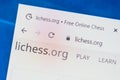 Lichess.org Web Site. Selective focus.