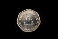 United Arab Emirated Fifty Fils Coin Isolated On Black