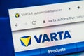 Varta Web Site. Selective focus. Royalty Free Stock Photo