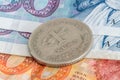 Macro photo of 1 Croatian kuna HRK coin Royalty Free Stock Photo