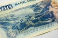 Macro photo of Lake Toba on the 1000 rupiah Indonesian banknote