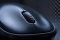 macro photo. Single wireless computer mouse on a dark gray background Royalty Free Stock Photo