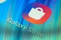 Macro shot of Galaxy Store mobile application icon on Android phone screen. Popular Samsung mobile store for Android apps