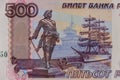 Macro shot of 500 russian rubles banknote
