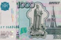 Macro shot of 1000 russian rubles banknote