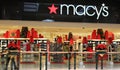Macys Store Royalty Free Stock Photo