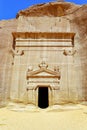 Mada`in Saleh Royalty Free Stock Photo