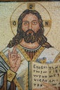 Mosaic of Jesus Christ, one of the famous mosaic icons inside St. George`s Greek Orthodox Church in Madaba, Jordan. Royalty Free Stock Photo